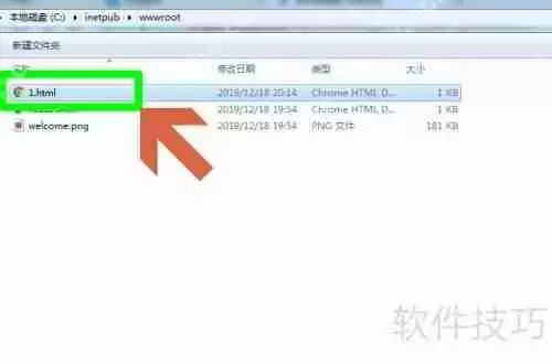 asp网站源码安装教程