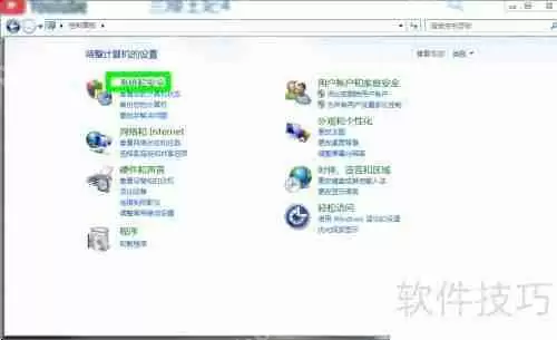 asp网站源码安装教程