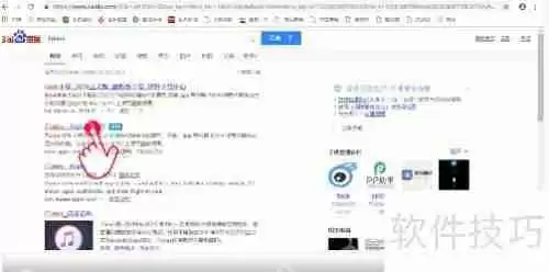 苹果手机助手itunes下载方法