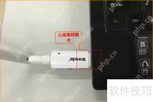 USB网卡万能驱动:轻松实现上网功能