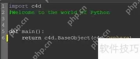 掌握Python生成器基本用法，轻松迭代海量数据