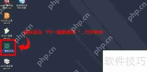 U盘重装系统Win7，简单快捷步骤指南
