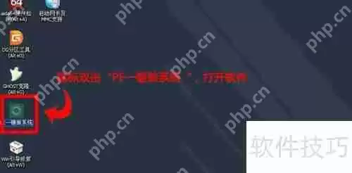 U盘重装系统Win7,简单快捷步骤指南