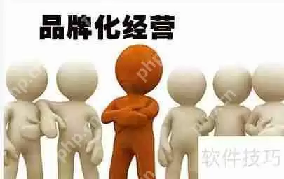 物流公司管理软件发展趋势分析