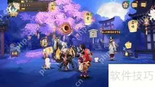 阴阳师书生面具获取攻略：哪里多？