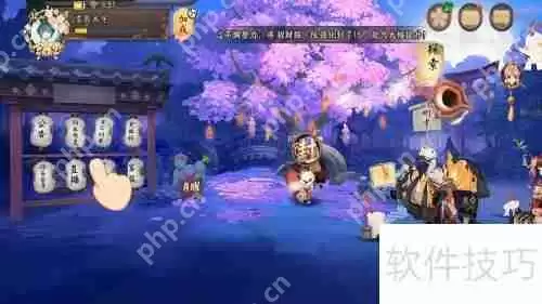 阴阳师书生面具获取攻略：哪里多？