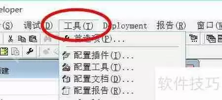 PLSQL中数据生成器的使用方法