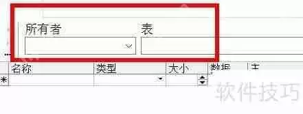 PLSQL中数据生成器的使用方法