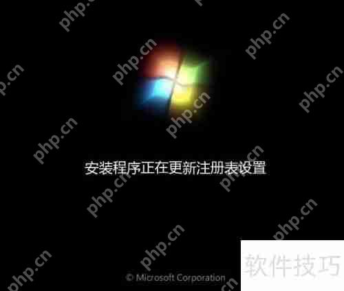 大白菜U盘启动制作教程
