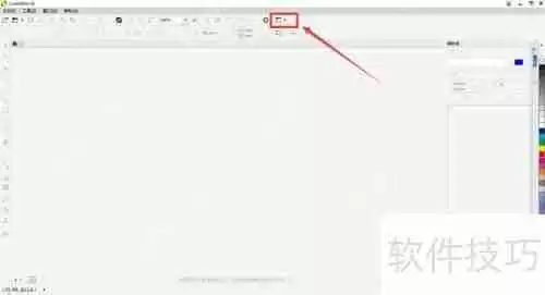 Coreldraw制作一维条码教程