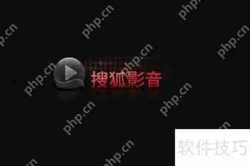 视频播放器排行榜:十大最受欢迎的视频播放器推荐