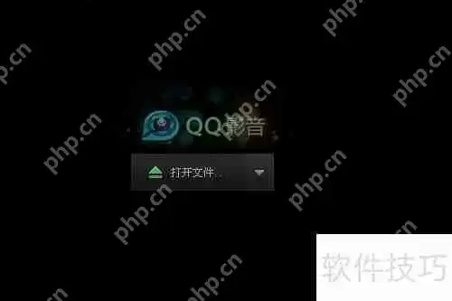 视频播放器排行榜:十大最受欢迎的视频播放器推荐