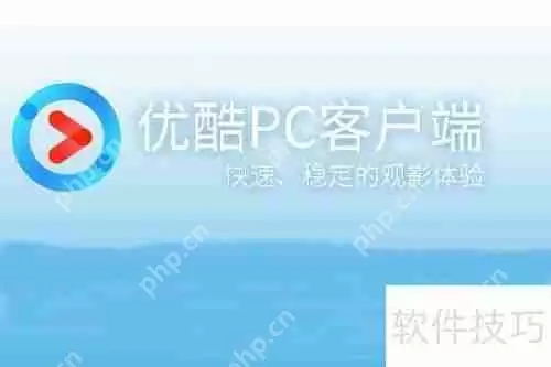 视频播放器排行榜:十大最受欢迎的视频播放器推荐