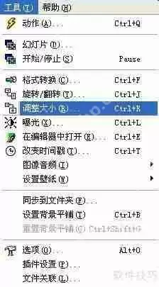 图片内存过大?用这些方法轻松解决!