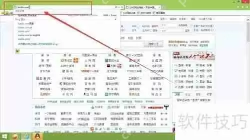 OCR文字识别软件哪个好用？支持下载的软件推荐