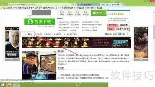 OCR文字识别软件哪个好用？支持下载的软件推荐