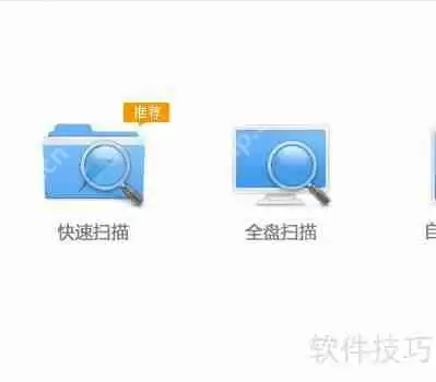 百度杀毒和360杀毒哪个更好用?