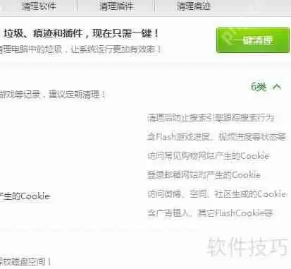 百度杀毒和360杀毒哪个更好用?