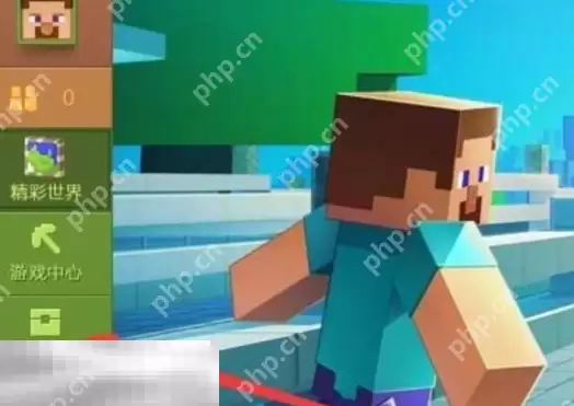 我的世界皮肤编辑器怎么导入皮肤 角色皮肤详细导入方法介绍