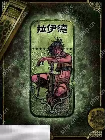 苏丹的游戏拉伊德获得及使用攻略 角色流民首领获取方法介绍