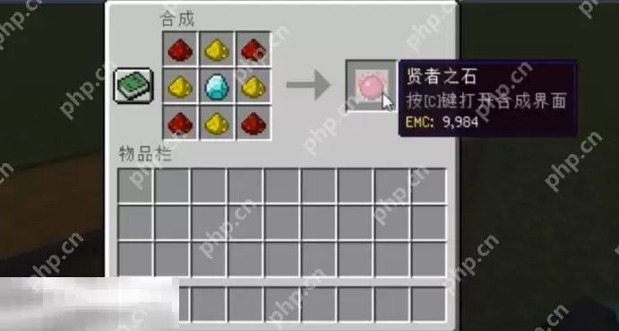 我的世界贤者之石怎么充能 2025最新充能方法介绍