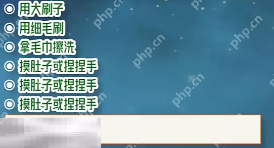 原神霍莱过来成就怎么获得 每日委托洗理嵴锋隐藏成就获取攻略