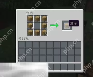 我的世界潜影盒怎么合成 超便捷储物工具获取方法