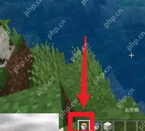 我的世界黑曜石怎么获得 黑曜石制作方法介绍