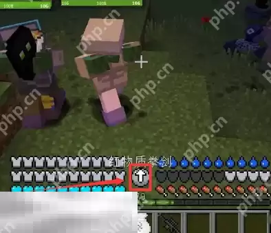 我的世界红物质拳剑能量充能方法 红物质拳剑快速补充能量技巧