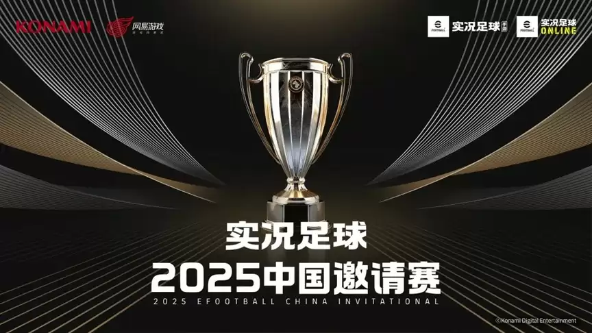 天骄独吟凌波步，蓝桥尽染梨花香！