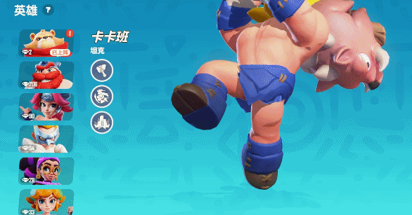 《野蛮人大作战》老玩家集结令，为什么说《野2》是“有灵魂的续作”？