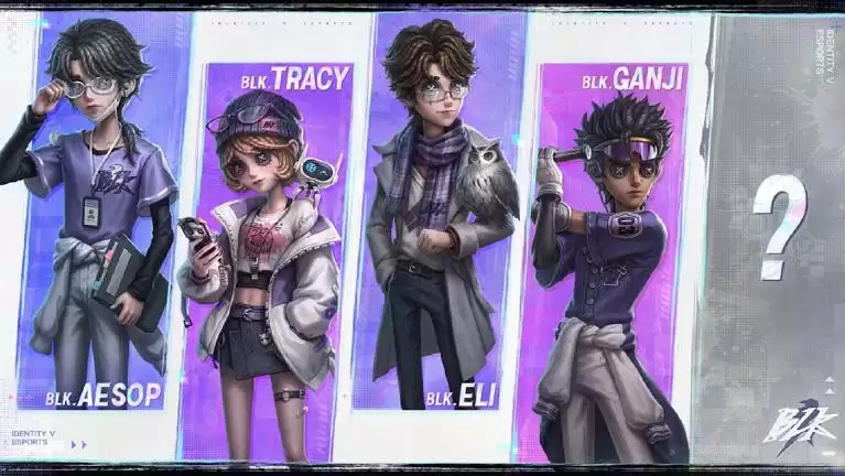 庄园回响，共启新章《第五人格》七周年发布会惊喜爆料！