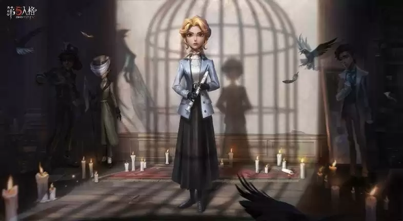 庄园回响，共启新章《第五人格》七周年发布会惊喜爆料！