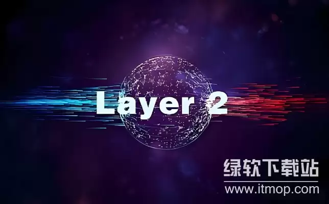 Layer2 项目示例