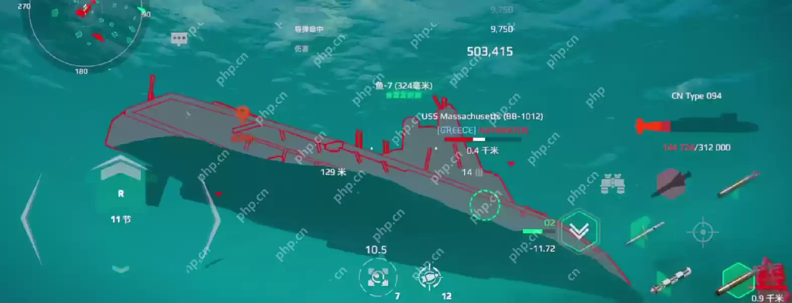 现代战舰094型潜艇终极实战攻略：水下霸主速成秘籍