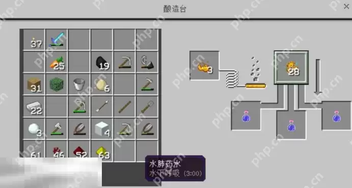 我的世界药水怎么延长时间 2025最新药水酿造技巧