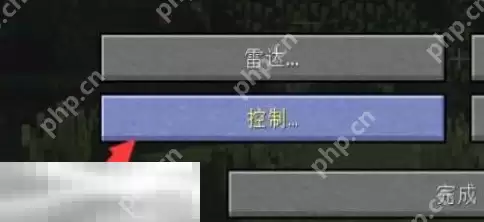 我的世界地图怎么放大 地图放大操作指南