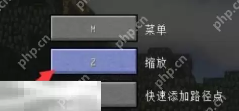 我的世界地图怎么放大 地图放大操作指南
