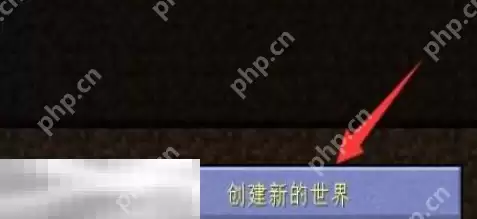 我的世界地图怎么放大 地图放大操作指南