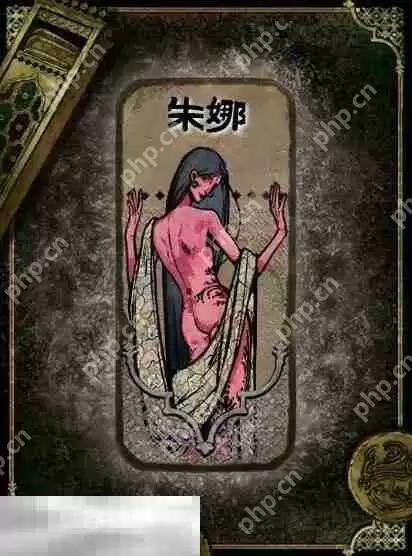 苏丹的游戏朱娜获得及使用攻略 角色获取方法介绍