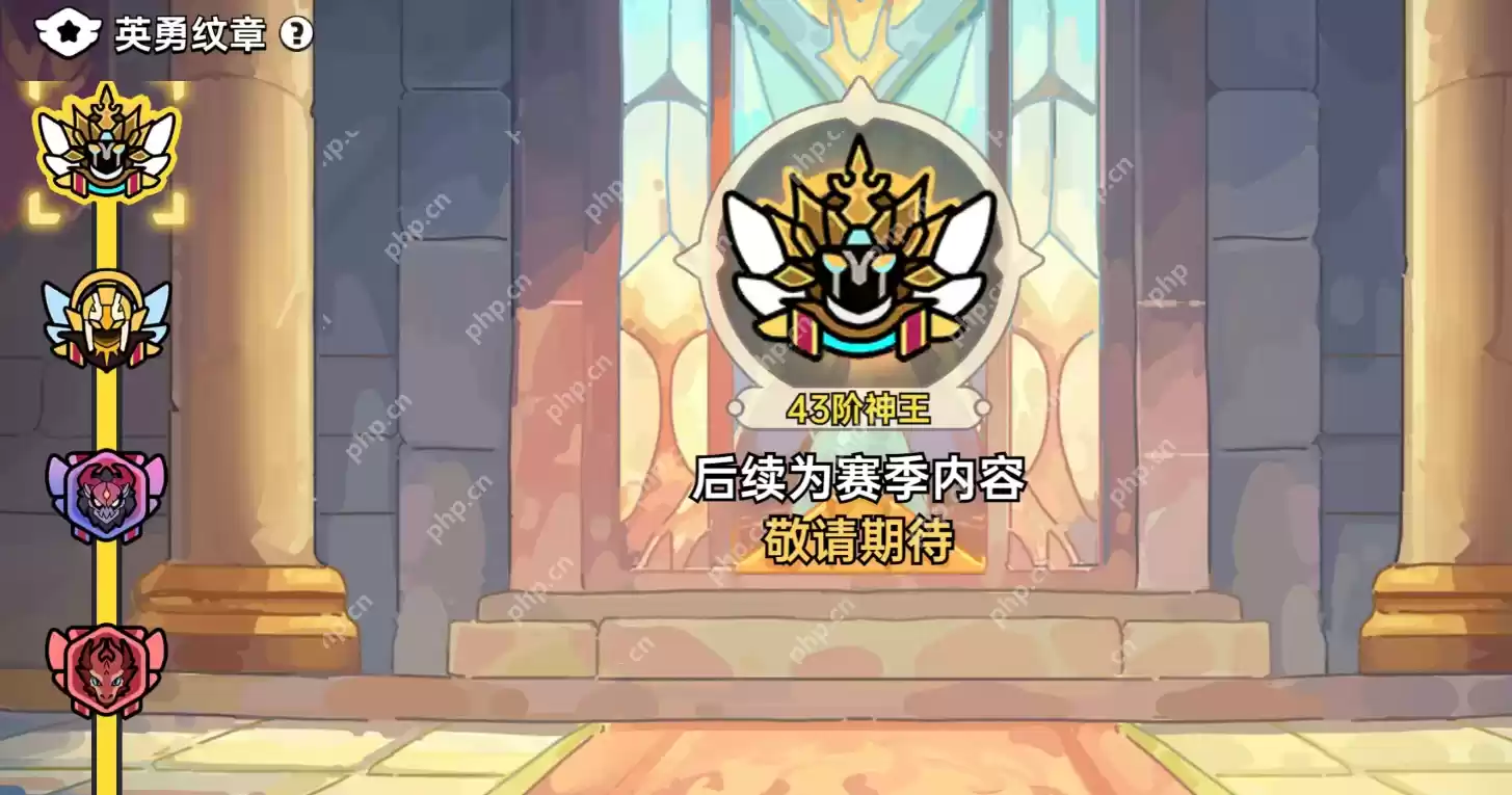 英勇之地荣誉试炼速通指南 战力门槛与躲技能诀窍