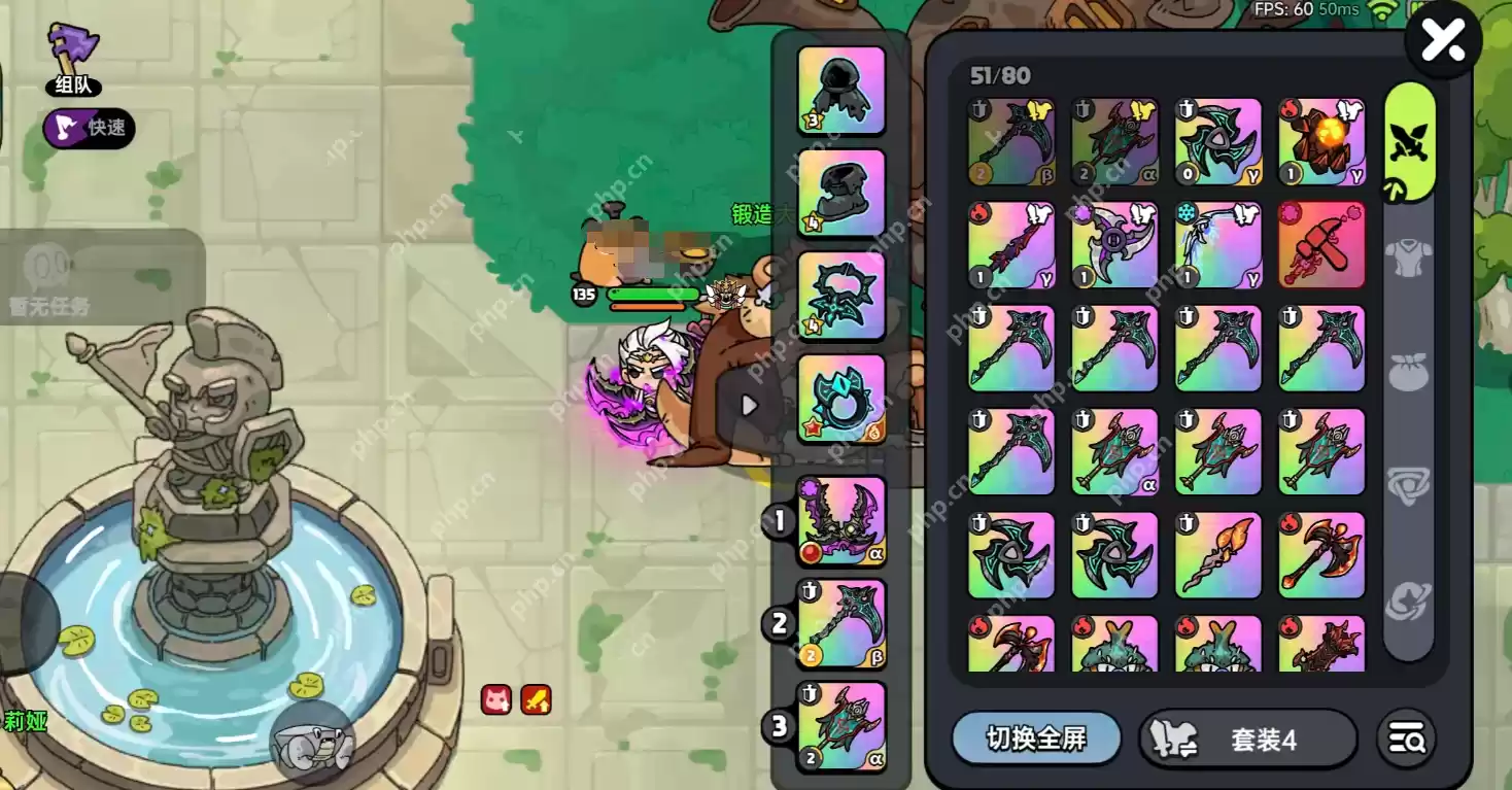 英勇之地荣誉试炼速通指南 战力门槛与躲技能诀窍