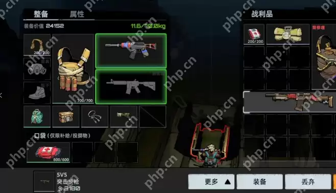 代号撤离M4Tal冲锋枪全面解析:战场统治力与实战技巧大公开