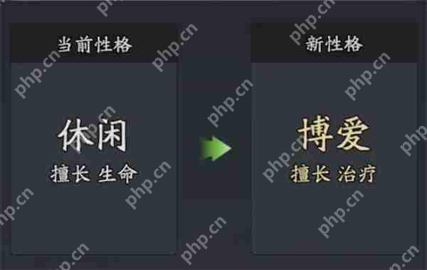 三国志异闻录小乔获取及培养攻略