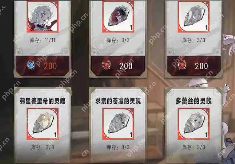 银与绯杂货铺必买清单 零氪玩家必备的高性价比采购指南