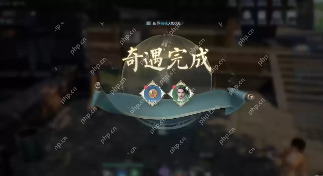 诛仙2草庙镇奇遇全流程攻略 雨天香囊任务隐藏奖励解锁技巧