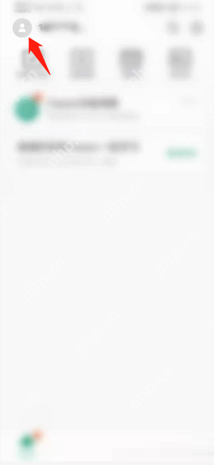 Classln个人信息在哪里