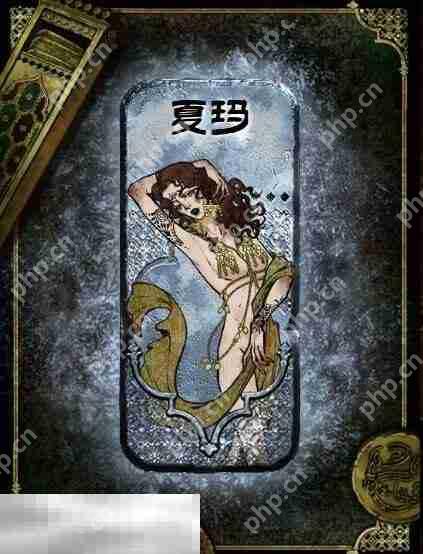 苏丹的游戏夏玛获得及使用攻略 角色获取方法介绍
