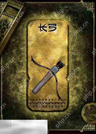 苏丹的游戏长弓获得方法 金色装备获取攻略