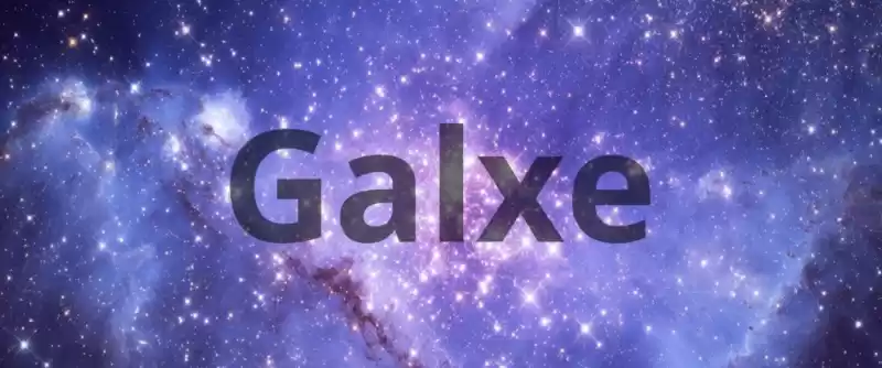 GAL币有前景吗?值得投资吗?